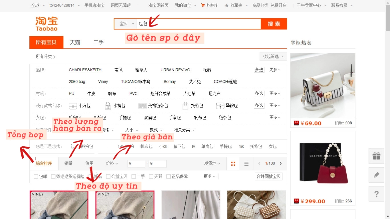 Đánh giá uy tín shop Taobao qua doanh số